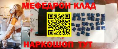 герыч Коммунар