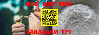 индика Конаково