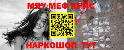 герыч Коммунар