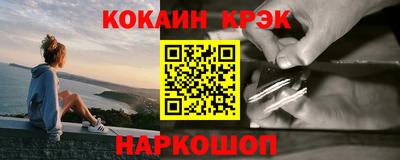герыч Коммунар