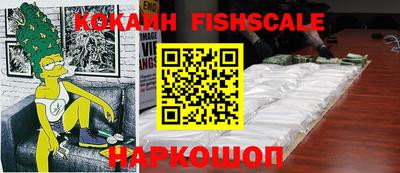 индика Конаково
