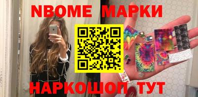 герыч Коммунар