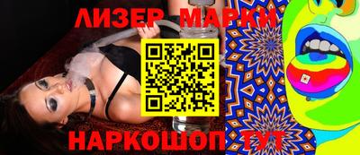 герыч Коммунар