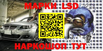 герыч Коммунар