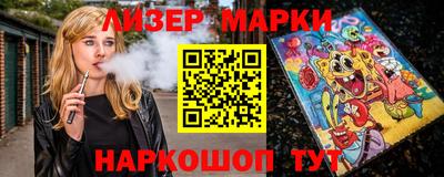 индика Конаково