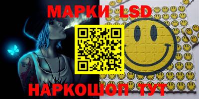 индика Конаково