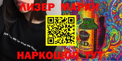 герыч Коммунар