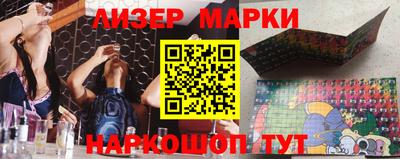 герыч Коммунар
