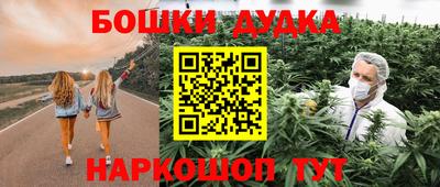 герыч Коммунар