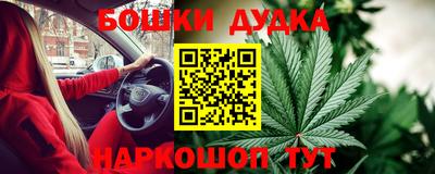 герыч Коммунар