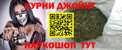 герыч Коммунар