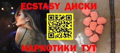 герыч Коммунар
