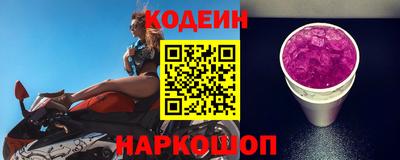 индика Конаково