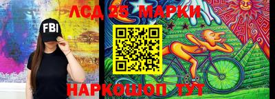индика Конаково
