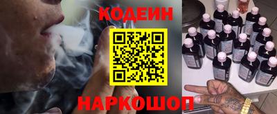 герыч Коммунар