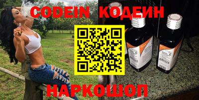 индика Конаково