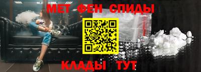 герыч Коммунар