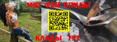 герыч Коммунар