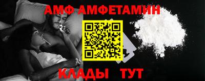 герыч Коммунар