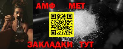 индика Конаково