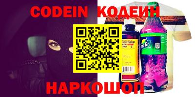 индика Конаково