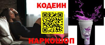 герыч Коммунар
