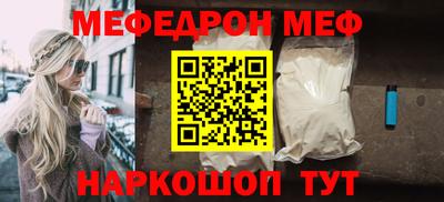 индика Конаково