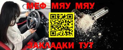 герыч Коммунар