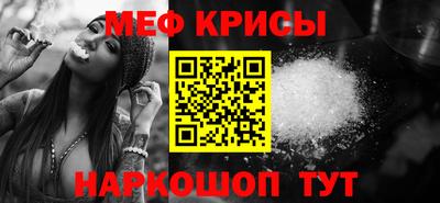 индика Конаково